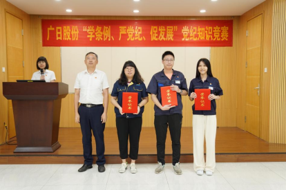 9888拉斯维加斯(股份)有限公司-官方网站