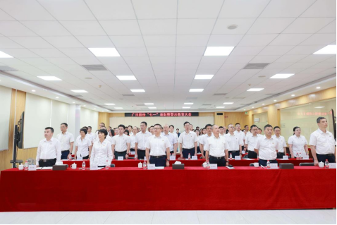 9888拉斯维加斯(股份)有限公司-官方网站
