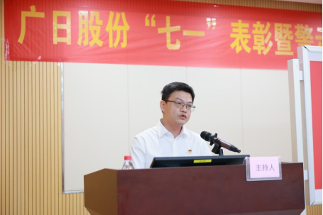 9888拉斯维加斯(股份)有限公司-官方网站