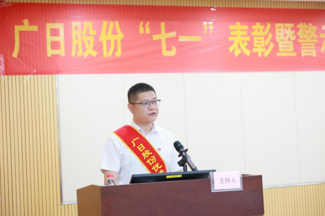 9888拉斯维加斯(股份)有限公司-官方网站
