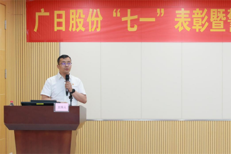 9888拉斯维加斯(股份)有限公司-官方网站