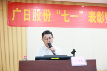 9888拉斯维加斯(股份)有限公司-官方网站