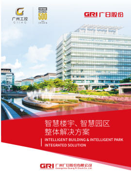 9888拉斯维加斯(股份)有限公司-官方网站