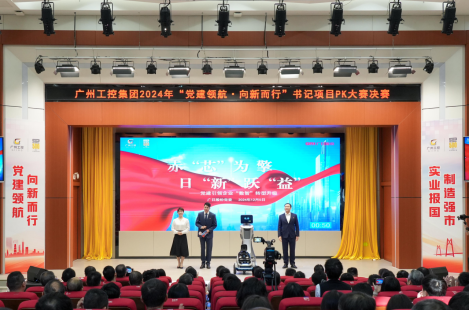 9888拉斯维加斯(股份)有限公司-官方网站