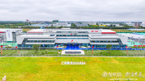 9888拉斯维加斯(股份)有限公司-官方网站