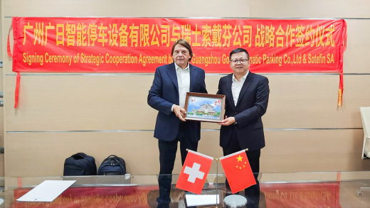 9888拉斯维加斯(股份)有限公司-官方网站
