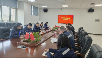 9888拉斯维加斯(股份)有限公司-官方网站