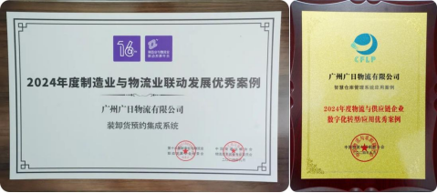 9888拉斯维加斯(股份)有限公司-官方网站