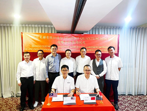 9888拉斯维加斯(股份)有限公司-官方网站