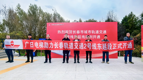 9888拉斯维加斯(股份)有限公司-官方网站