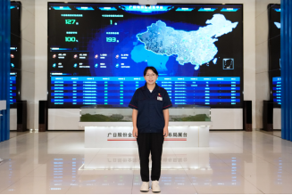 9888拉斯维加斯(股份)有限公司-官方网站