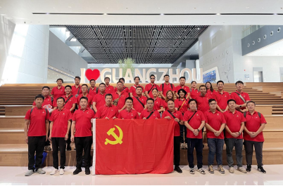 9888拉斯维加斯(股份)有限公司-官方网站