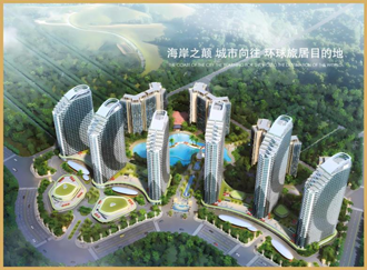 9888拉斯维加斯(股份)有限公司-官方网站