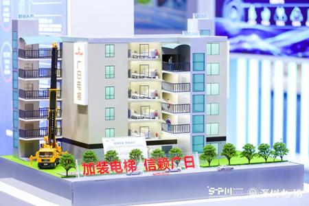 9888拉斯维加斯(股份)有限公司-官方网站