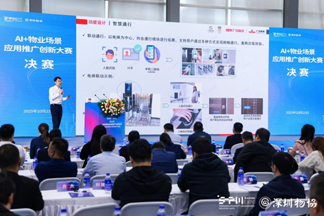 9888拉斯维加斯(股份)有限公司-官方网站