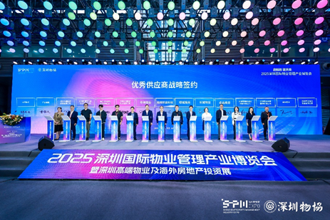 9888拉斯维加斯(股份)有限公司-官方网站