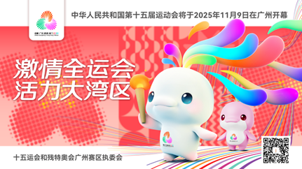 9888拉斯维加斯(股份)有限公司-官方网站