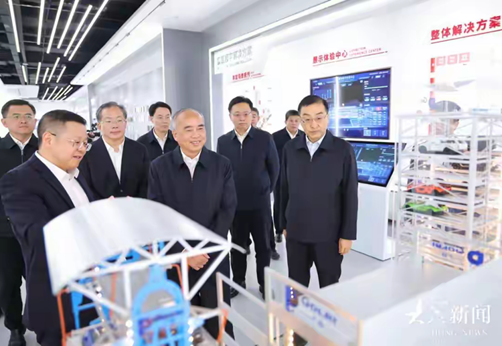 9888拉斯维加斯(股份)有限公司-官方网站
