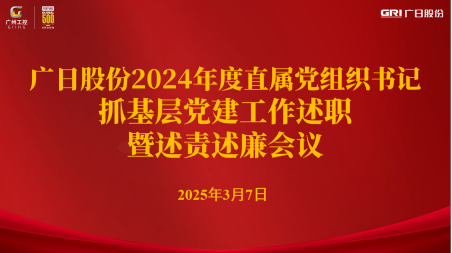 9888拉斯维加斯(股份)有限公司-官方网站