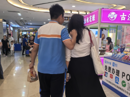 9888拉斯维加斯(股份)有限公司-官方网站
