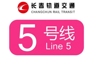 9888拉斯维加斯(股份)有限公司-官方网站