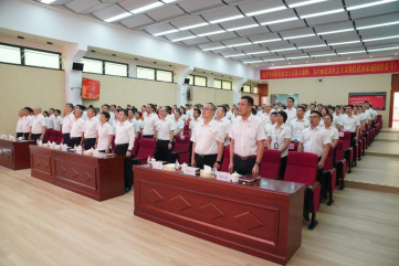 2025070120468787 9888拉斯维加斯(股份)有限公司-官方网站