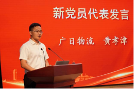 9888拉斯维加斯(股份)有限公司-官方网站