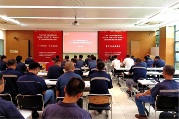9888拉斯维加斯(股份)有限公司-官方网站