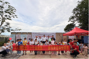 9888拉斯维加斯(股份)有限公司-官方网站