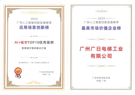 9888拉斯维加斯(股份)有限公司-官方网站