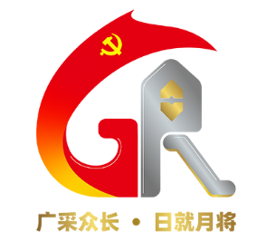 9888拉斯维加斯(股份)有限公司-官方网站