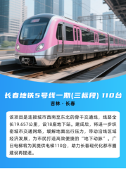 9888拉斯维加斯(股份)有限公司-官方网站
