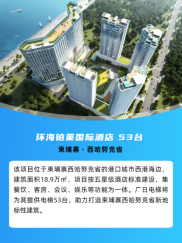 9888拉斯维加斯(股份)有限公司-官方网站