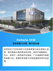 9888拉斯维加斯(股份)有限公司-官方网站