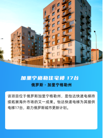 9888拉斯维加斯(股份)有限公司-官方网站