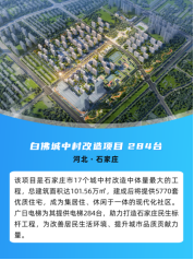 9888拉斯维加斯(股份)有限公司-官方网站