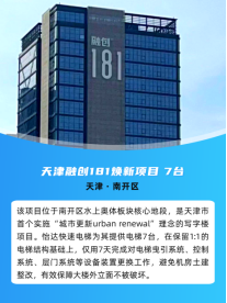9888拉斯维加斯(股份)有限公司-官方网站