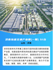 9888拉斯维加斯(股份)有限公司-官方网站