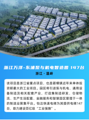 9888拉斯维加斯(股份)有限公司-官方网站