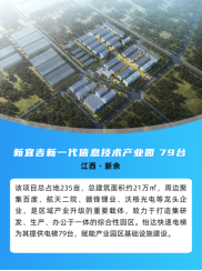9888拉斯维加斯(股份)有限公司-官方网站