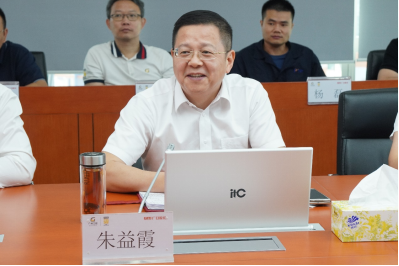 9888拉斯维加斯(股份)有限公司-官方网站