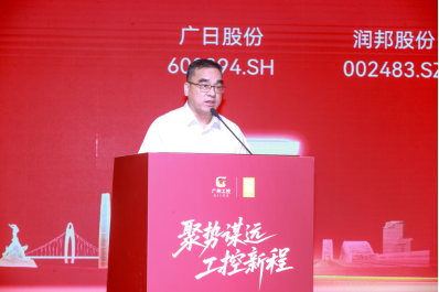 9888拉斯维加斯(股份)有限公司-官方网站