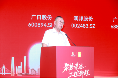 9888拉斯维加斯(股份)有限公司-官方网站