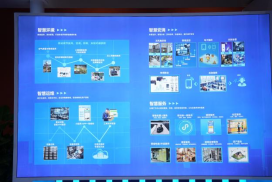 9888拉斯维加斯(股份)有限公司-官方网站