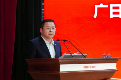 9888拉斯维加斯(股份)有限公司-官方网站