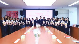 9888拉斯维加斯(股份)有限公司-官方网站