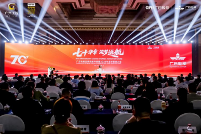 9888拉斯维加斯(股份)有限公司-官方网站