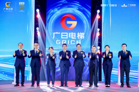 9888拉斯维加斯(股份)有限公司-官方网站
