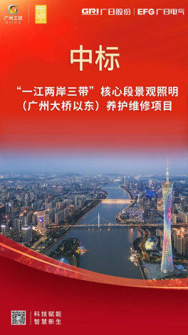 9888拉斯维加斯(股份)有限公司-官方网站