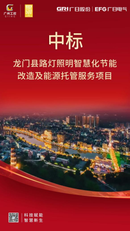 9888拉斯维加斯(股份)有限公司-官方网站